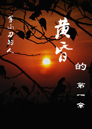 �������Ĥ@��