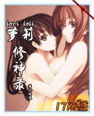 �ڲ��ׯ���