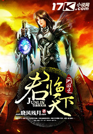 ���大�g�{�ѤU