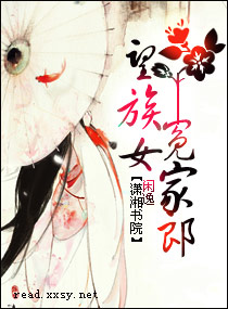 ��ڤk�X�X�ޮa��