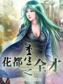 ���ͤ��᳣���~