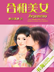 �X�����k