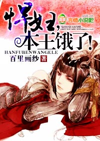 �����A�����j�F�I