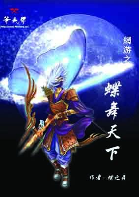 ���大���R�ѤU