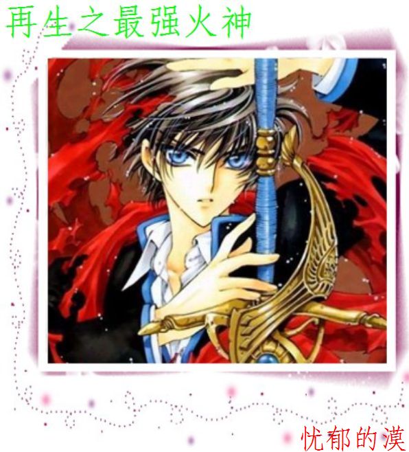 �A�ͤ��̱j����