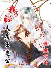 �ڪ��j�]���Ѥ�