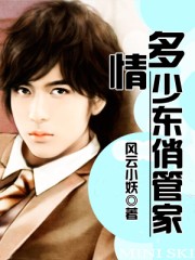 �h���֪F�N�ޮa