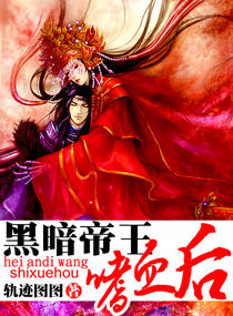 ¶Â·t«Ò¤ý¶Ý¦å«á