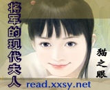 �N�x���{�N�ҤH