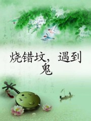 �N���X�A�J�찭