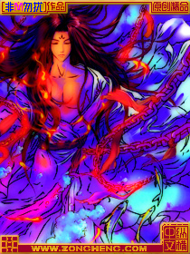 無限歷程之玄功北冥