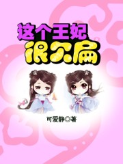 �o�Ӥ��m�ܤ���